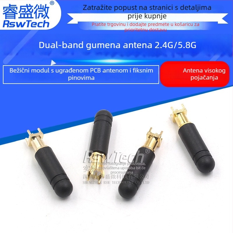 Antena 2.4G/5.8G dvopojasna, vanjski SMA konektor, 50 Ω, SWR ≤ 1.2, raspon frekvencija 2.4–5.8 GHz
