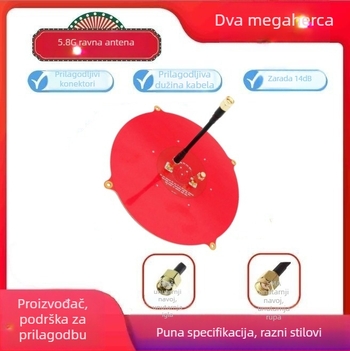 5,8 GHz plosnata antena za prijenos videa s 14 dBi ziskom za FPV naočale — impedancija 50 Ω, SWR ≤ 1.5