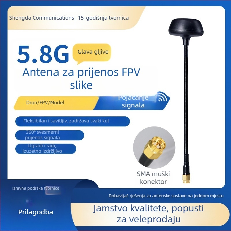 Shengda 5,8 GHz omnidirekcijska FPV antena za dronove – vanjska vodootporna, otporna na smetnje, visok dobitak