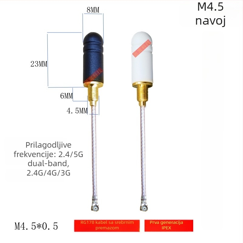 SIYU-FSX230 2.4G vodootporna antena za mini ormarić, dobitak 3 dBi, raspon 2400–2500 MHz, 2.4G, 430–440 MHz