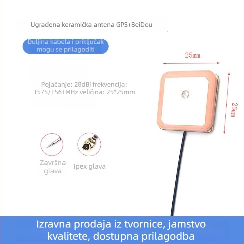 YX-GPS + BD keramička antena – GPS BeiDou dvostrukog načina aktivna antena sa ugrađenom keramičkom antenom, dobitak 28 dB, 1575 MHz, 50 Ω, SWR ≤ 1.5, 3–5 V