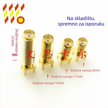 Omnidirekcijska antena 2.4G sa SMA konektorom (2400–2500 MHz, 3 dBi, 50 Ω, SWR ≤ 1.5)