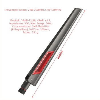 Antena za ASUS AC88U/AC68U, dvopojasna, 8 dBi dobitak, LY-1458 model, SWR ≤ 1.5