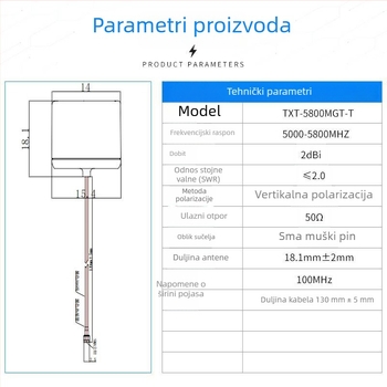 5,8 GHz FPV antena za dron, visok dobitak, lollipop stil, prijenos videa
