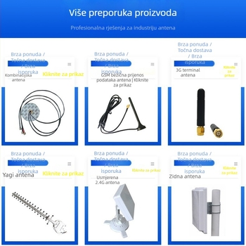 5,8 GHz FPV antena za dron, visok dobitak, lollipop stil, prijenos videa