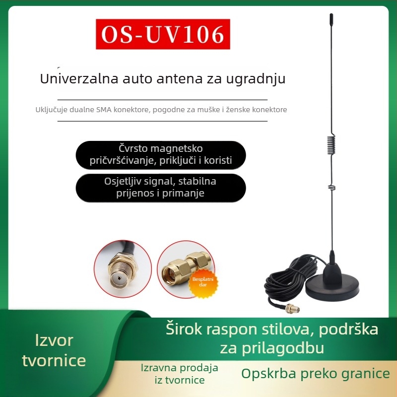 Antena za Walkie-Talkie, vanjska mini antena za auto i dom, 3.0 dBi, 118/144/435 MHz, 50 Ω, SWR ≤1.5, 5 V, OS-UV106, New Hongyu