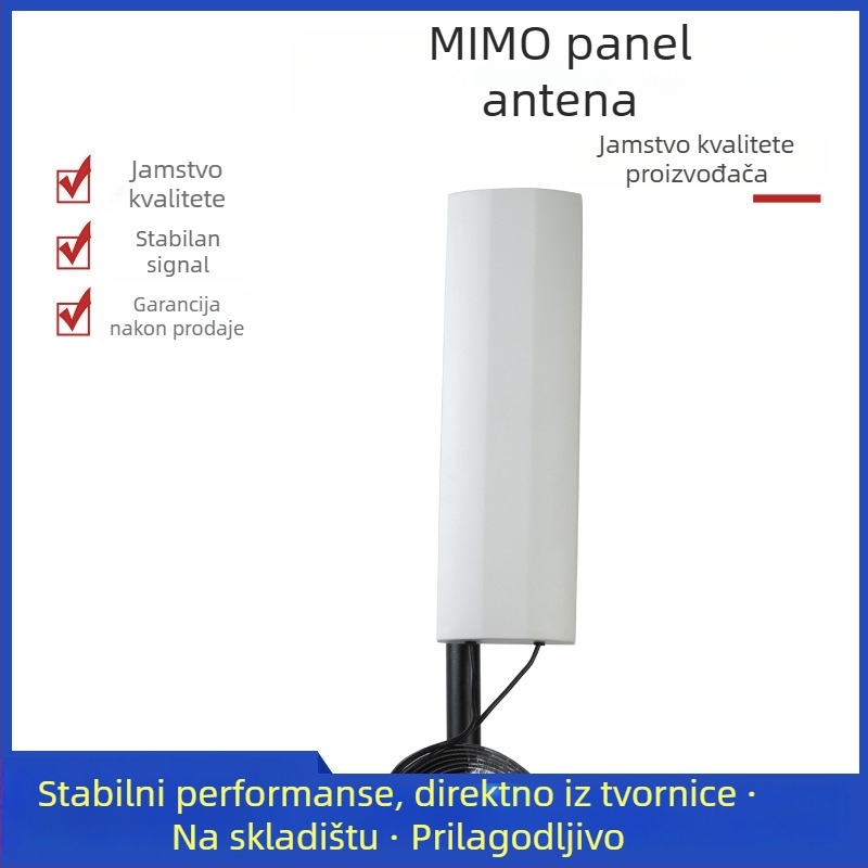 Vanjska usmjerena MIMO pločasta antena za zidni montažu, raspon frekvencija 1710–2700 MHz, dobitak 28 dBi (2×14 dBi), SWR ≤ 1.5