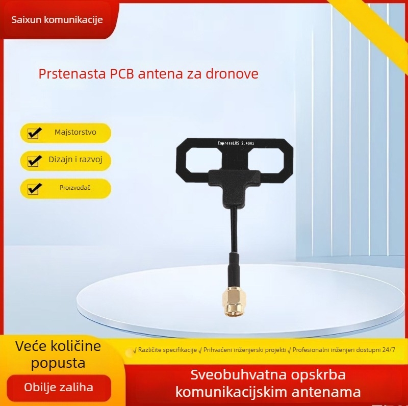 Saixun antena za dronove — kružna PCB ploča, SMA priključak, 2.4/2.5 GHz