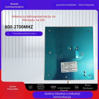 Zidna antena s jednopolarizacijom, 800–2700 MHz, vanjska usmjerena plosnata antena, kompatibilna s WiFi i 5G