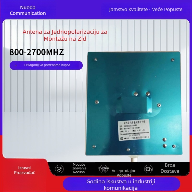 Zidna antena s jednopolarizacijom, 800–2700 MHz, vanjska usmjerena plosnata antena, kompatibilna s WiFi i 5G