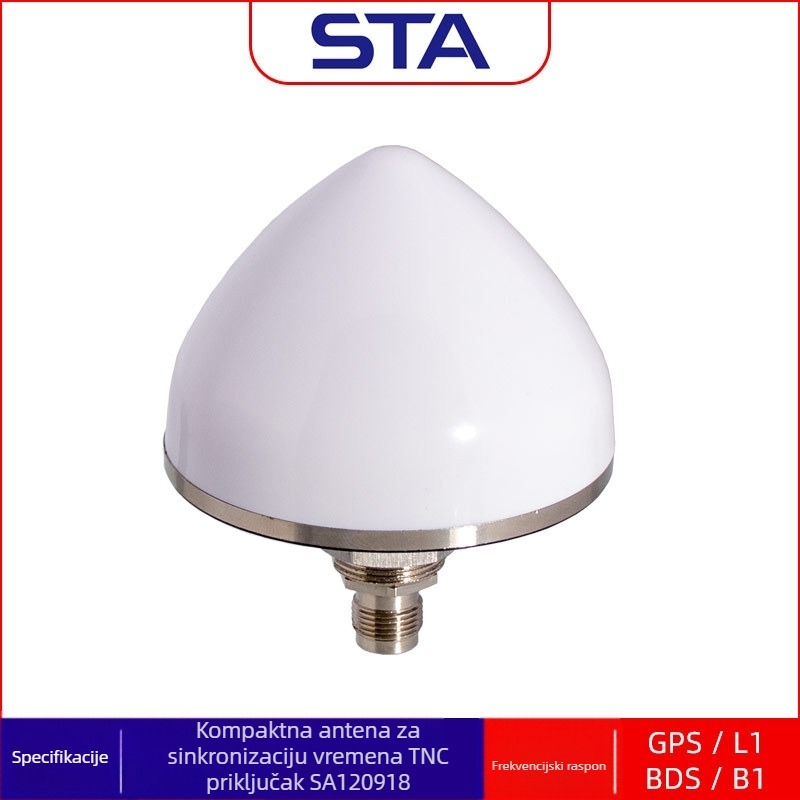 GPS vremenska antena IP67 vodootporna za pozicioniranje, L1/B1 BeiDou, 1575.42MHz, 50Ω, SWR ≤2, 3-12V, TNC-K priključak