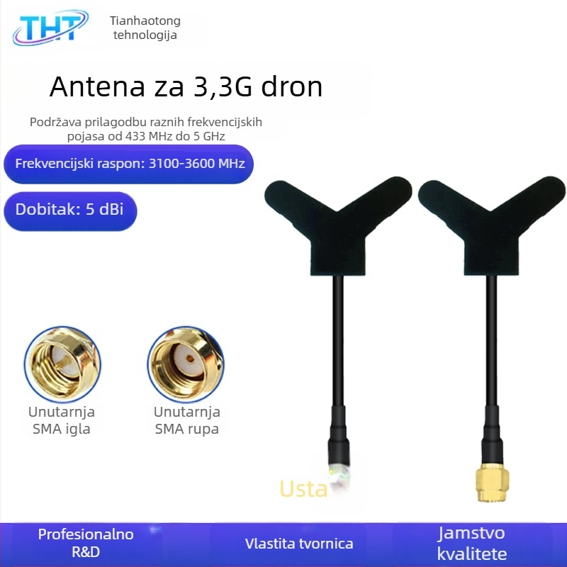 UAV antena, Y-oblik FPV prijenos/prijem, 1.2G/1.4G, 3.3G