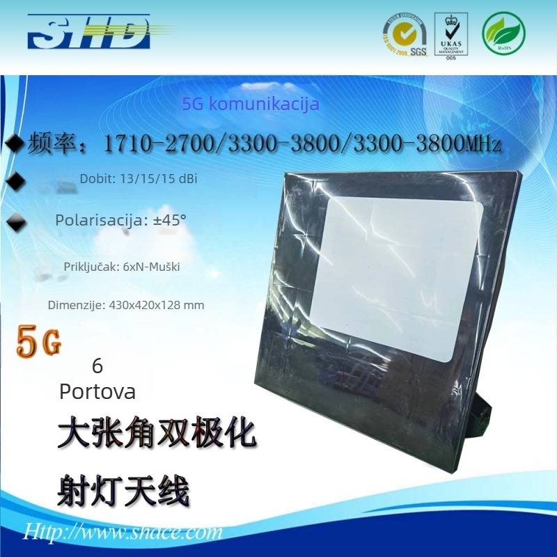 Širokopojasna 5G antena sa 6 portova, dvopolna, usmjerenog tipa, dobitak 13/15 dBi, raspon frekvencija 1710–2700 / 3300–3800 MHz, impedance 50 Ω, SWR ≤ 1.5