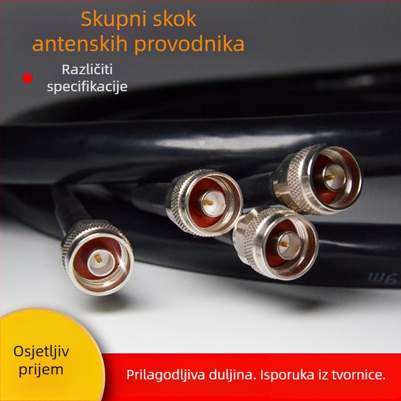 Huamai kabel jumper za klastersku antenu, duljina 3 m, 4-jezgreni/5-jezgreni, radna temperatura 60°C, za mobilne bazne stanice