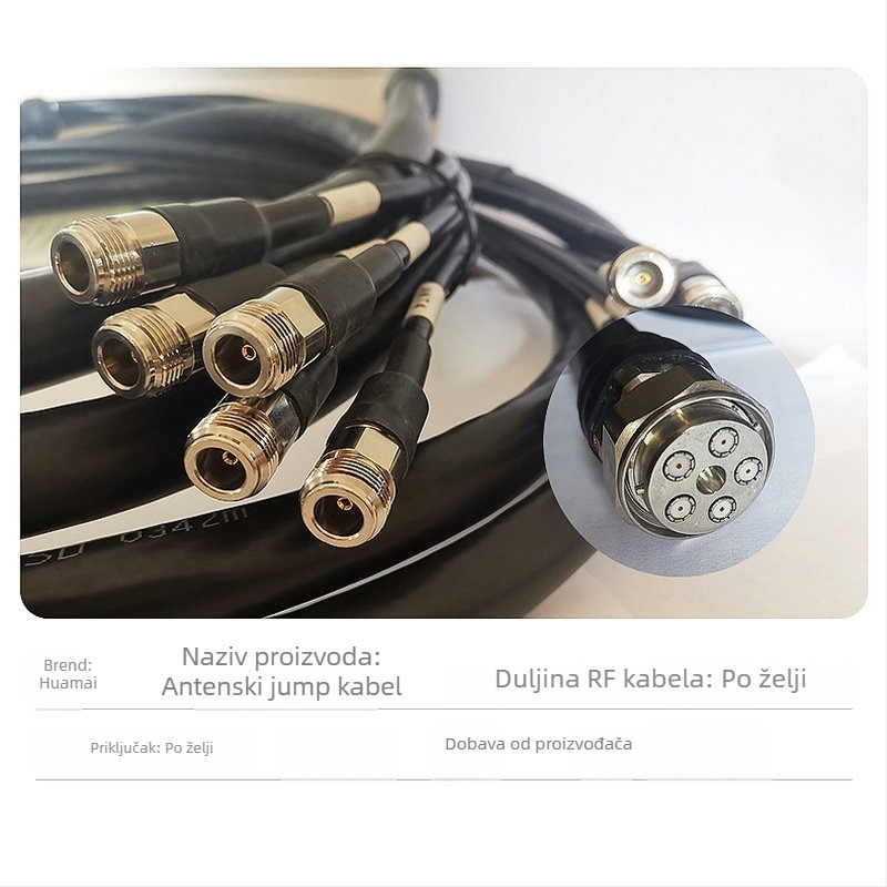 Huamai kabel jumper za klastersku antenu, duljina 3 m, 4-jezgreni/5-jezgreni, radna temperatura 60°C, za mobilne bazne stanice