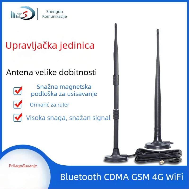 Vanjska vodootporna 4G antena s usisnom čašom i SMA priključkom, raspon frekvencija 698–2700 MHz, dobitak 15 dBi, impedancija 50 Ω, SWR ≤ 1,5