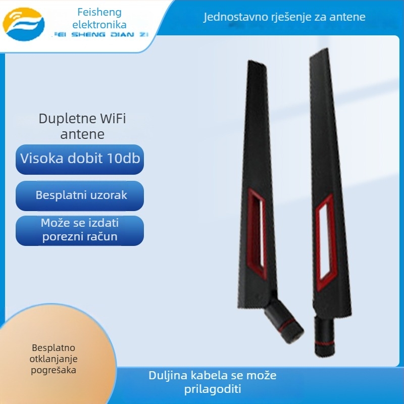 Vanjska dvopolna sklopiva antena, dobitak 5 dBi/8 dBi, za 5G, omnidirekcionalna, SWR ≤ 1,5