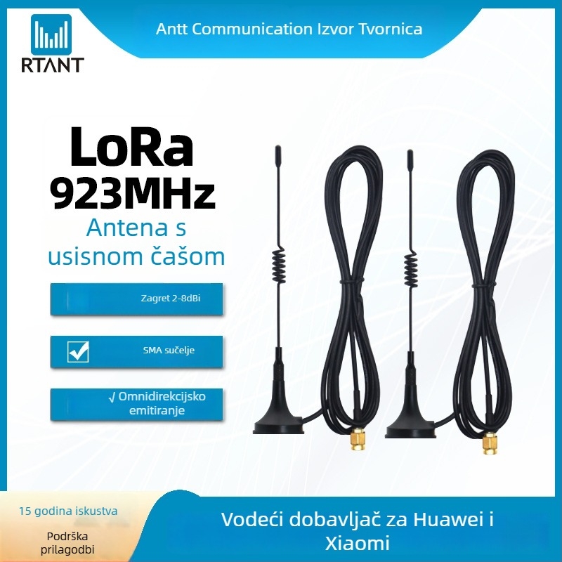 LoRa antena s usisnom čašicom za prikupljanje podataka u pametnim automatima za prodaju, 923MHz, marka Rtant
