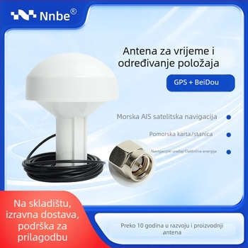 Beidou + GPS dvostruko modulirana antena za pomorsku navigaciju, vanjska antena s gljivicom, model GPS BD Mushroom Head Antenna, SWR 1.5