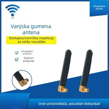 WiFi antena, dobitak 2 dB, dvobandna 2,4 GHz, vanjska omnidirekcijska antena za kamere, 50 Ω, SWR ≤ 1.5, 5V, 800-2700 MHz