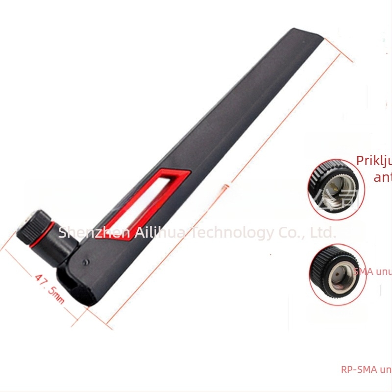 AH-LINK AH-195 Dvobandna Wi‑Fi antena za usmjerivač, 2.4/5.8 GHz, 10 dB dobitka, 50 Ω, SWR ≤ 1.5, 5V
