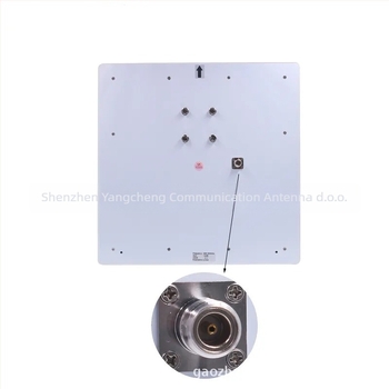 RFID UHF panel antena, dobitak 12 dBi, impedancija 50 Ω, SWR ≤ 1.8, linearno polarizirana