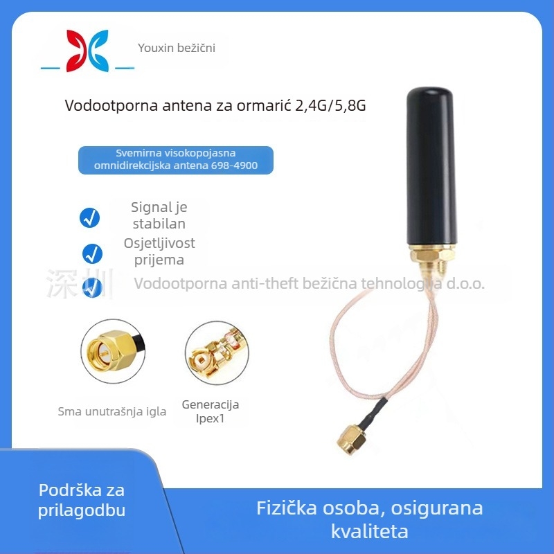 Vanjska antena ormarića, vodootporna, omnidirekcijska, 8 dBi, 698-4900 MHz, 50 Ω, SMA unutarnji pin, VSWR ≤ 1.5