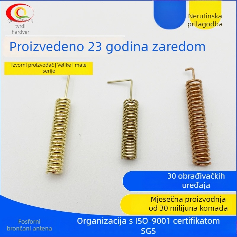 Pružinasta antena, bežični prijemnik i kontroler, 433 MHz, 50 Ω, SWR ≤ 2,5, 220 V, model QCTH