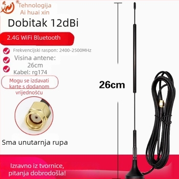 Usisna antenska čašica 2,4 GHz, 12 dB dobitka, WiFi/Bluetooth IoT antena