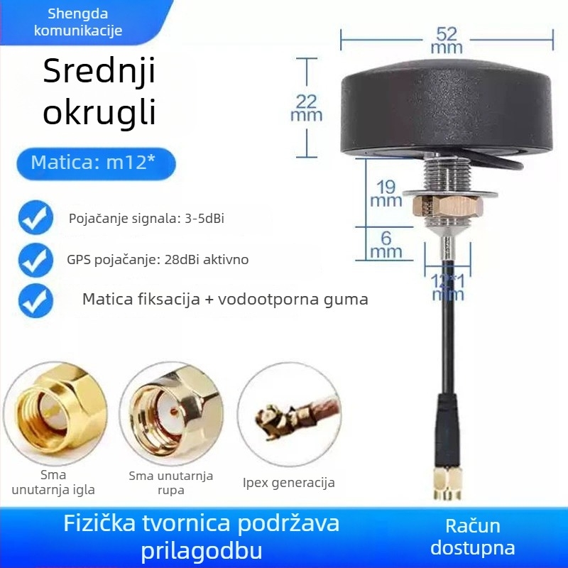 Vanjska vodootporna okrugla antena ormarića, 4G/5G dvopojasna, 2-u-1 GSM/GPRS/WiFi kombinacija, dobitak 28 dB, impedancija 50 Ω, SWR ≤ 2,5, radno napajanje 10 V (model SDTX005)