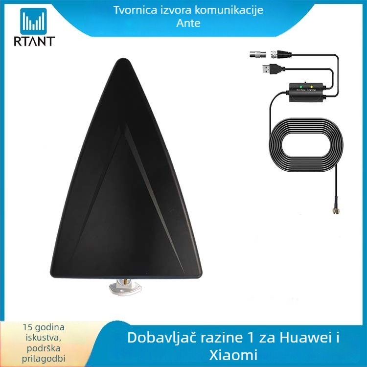 RTANT DTMB digitalna TV antena, visoke definicije, usmjerena, za unutarnju i vanjsku uporabu, zemaljski signal
