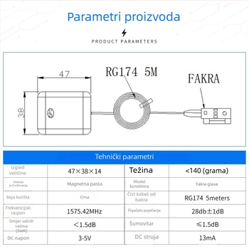 GPS Beidou antena za navigaciju, vanjski FAKRA konektor, visok dobitak, magnetski nosač