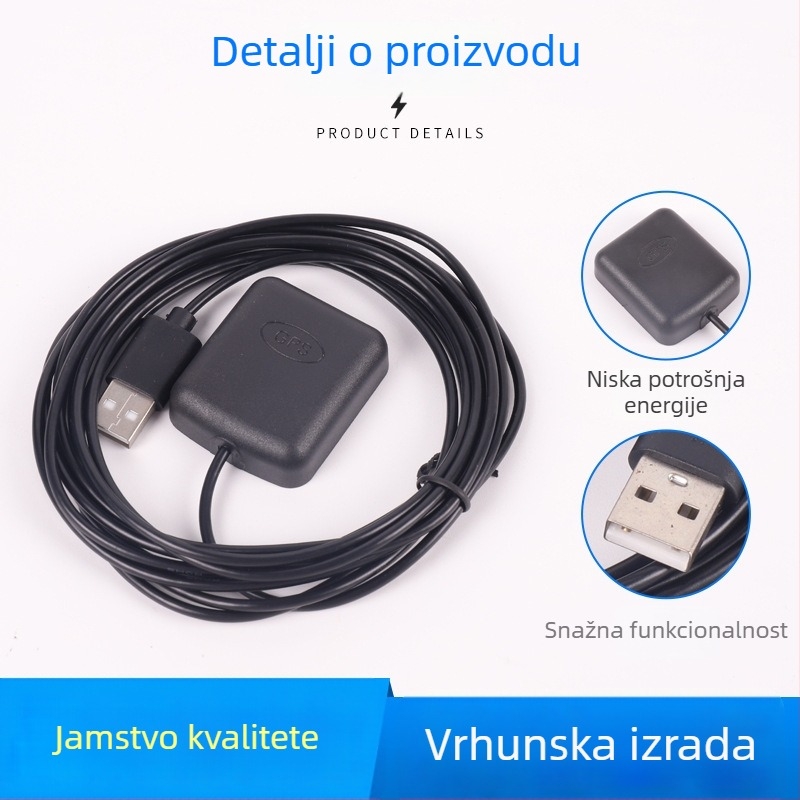GPS Beidou antena za navigaciju, vanjski FAKRA konektor, visok dobitak, magnetski nosač