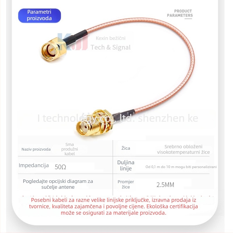 SMA muški na SMA ženski 316 nehrđajući čelik, adapter kabel/produžni kabel za Wi‑Fi modul 0-6 GHz (3G/4G/5G)