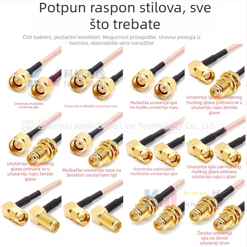 SMA muški na SMA ženski 316 nehrđajući čelik, adapter kabel/produžni kabel za Wi‑Fi modul 0-6 GHz (3G/4G/5G)