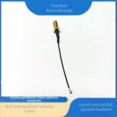 WiFi antena produžni kabel SMA na IPEX, 50Ω, dobitak 1.5, SWR ≤ 1.5