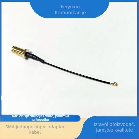 WiFi antena produžni kabel SMA na IPEX, 50Ω, dobitak 1.5, SWR ≤ 1.5
