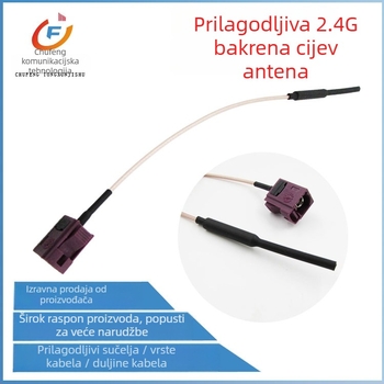 Antena od bakrene cijevi za 2.4 GHz Wi‑Fi/Bluetooth modul, omnidirekcijska, ugrađena, 3 dBi, 50 Ω, SWR ≤1.5, RG178 kabel