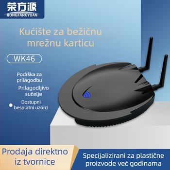 Kućište za bežičnu mrežnu karticu s dvostrukom antenom, USB sučelje, ABS kućište, 5G dvoband