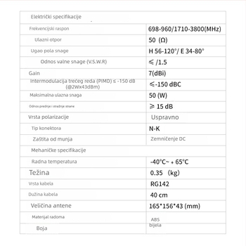 5G unutarnja i vanjska zidna antena – kućište antene, 698-960/1710-3800 MHz, 7 dBi, 50 Ω, VSWR ≤ 1.5, 5V