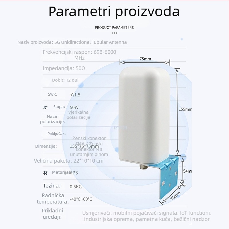 Vanjska omnidirekcijska barrel antena za usmjerivače, vodootporna, visok dobitak; raspon frekvencija 698–6000 MHz, 12 dBi, impedancija 50 Ω, SWR ≤ 1.5, SMA priključak.