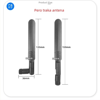 Dvopojasni Wi‑Fi signalni prijamni modul s 5 dBi ziskom, SMA konektor, frekvencijski raspon 2.4–2.5 GHz i 5.1–5.8 GHz, vertikalna polarizacija, model LKT-Rubber-195-dualband