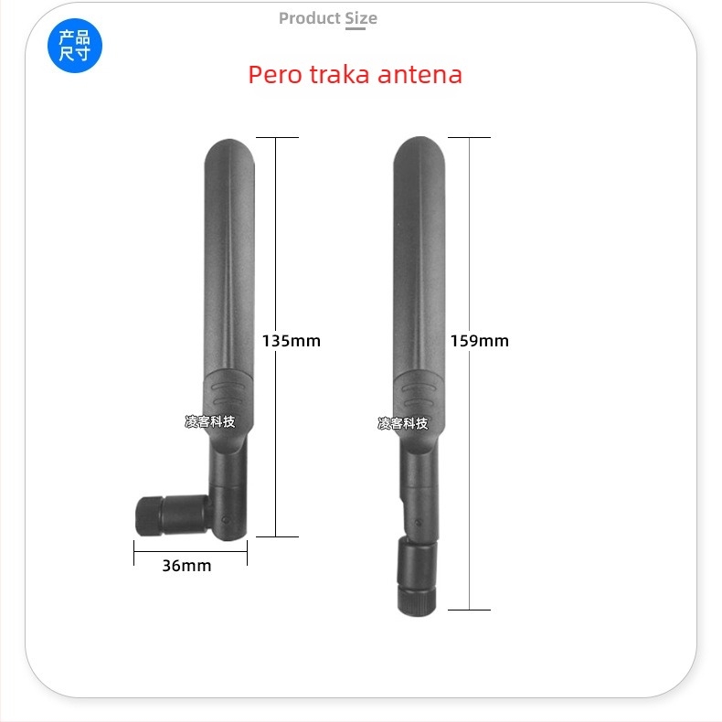 Dvopojasni Wi‑Fi signalni prijamni modul s 5 dBi ziskom, SMA konektor, frekvencijski raspon 2.4–2.5 GHz i 5.1–5.8 GHz, vertikalna polarizacija, model LKT-Rubber-195-dualband