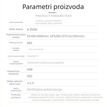 Vanjska vodootporna aktivna antena za 5G i GPS, dvobandna za pozicioniranje i navigaciju, SMA muški kabel dužine 1 m, SWR ≤ 1.5