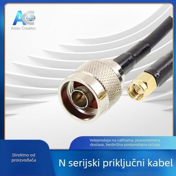 Produžni antenični kabel N muški – SMA muški, koaksijalni RF RG58 NJ-RPSMAJ adapter kabel