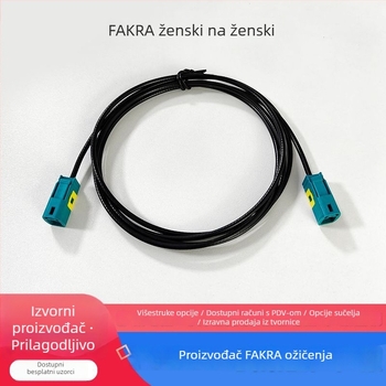 GPS antene produžni kabel, Z-tip FAKRA, dugi, samica-samica RG174