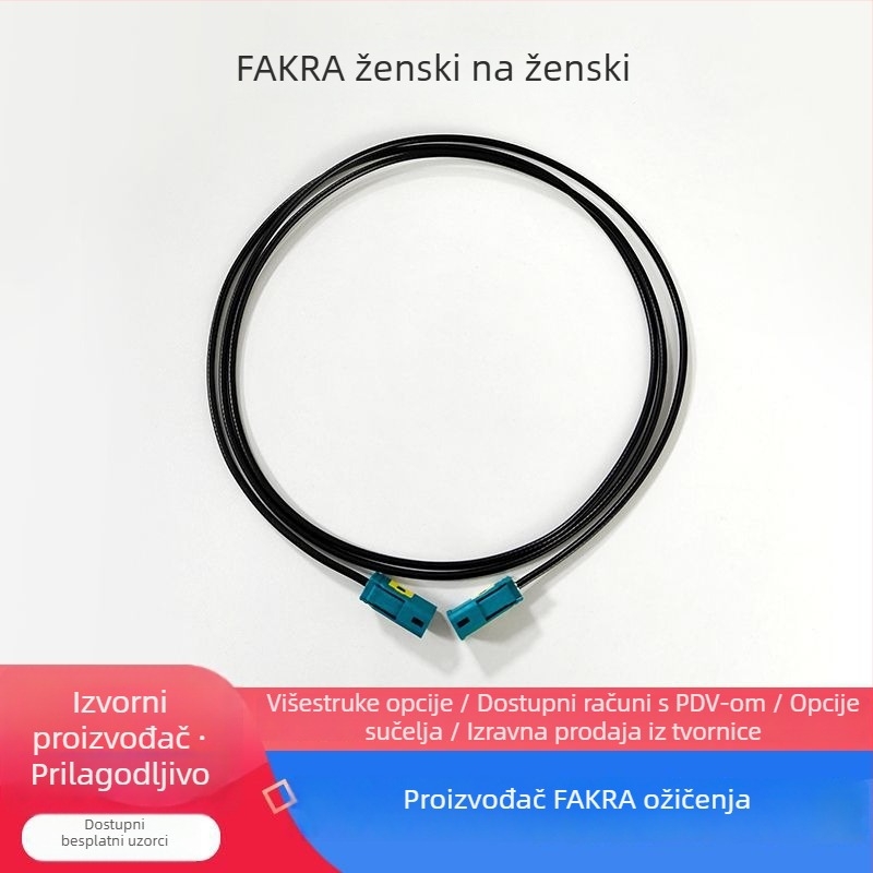 GPS antene produžni kabel, Z-tip FAKRA, dugi, samica-samica RG174