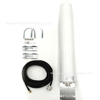 4G vanjska antena, 868–915 MHz, visok dobitak 28 dBi, 50 Ω, SWR ≤ 1,5