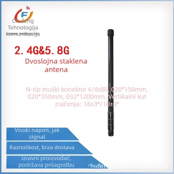 FRP antena dvodijelna 2.4G/5.8G, 6-8 dB, vanjska vodootporna omnidirekcijska Wi-Fi antena