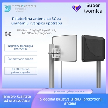 4G/5G plošna antena za unutarnju i vanjsku upotrebu, usmjerena antena WiFi routera; dobitak 2–12 dBi; frekvencijski raspon 600–2700 MHz; impedance 50 Ω; SWR ≤ 2; napajanje 5 V
